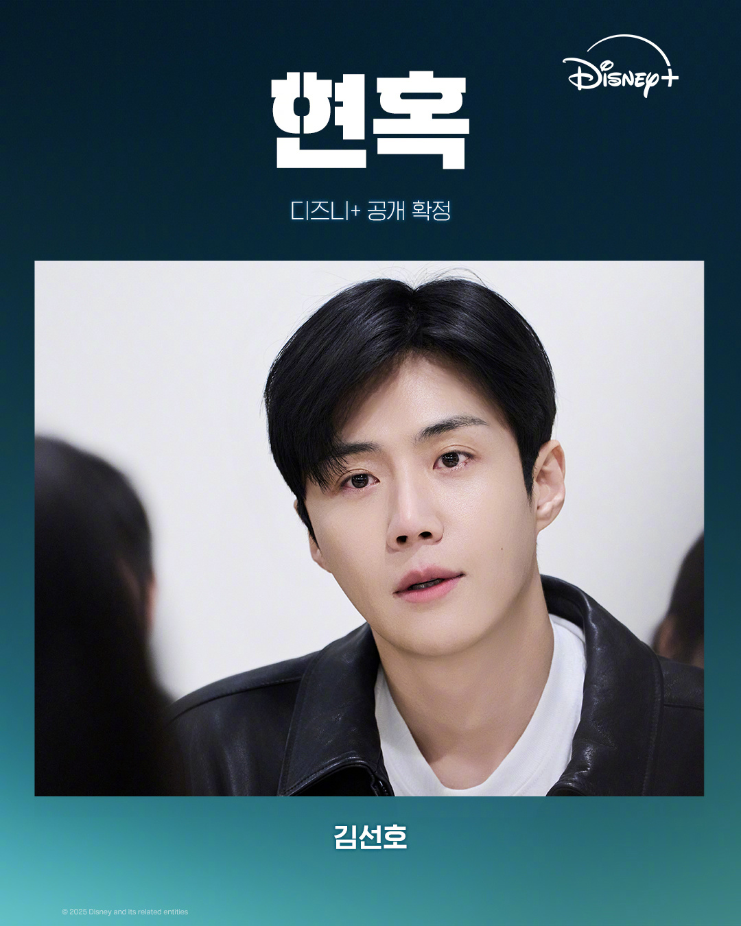 韩剧tv在线观看剧集网_SJ0.8